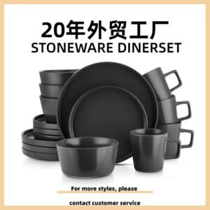 Wholesale Relief Ceramic Bowls, Colorful Dinnerware Set in Bulk